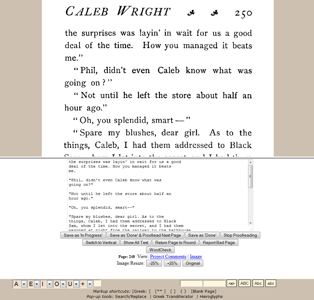 Figure 2: Distributed Proofreaders interface